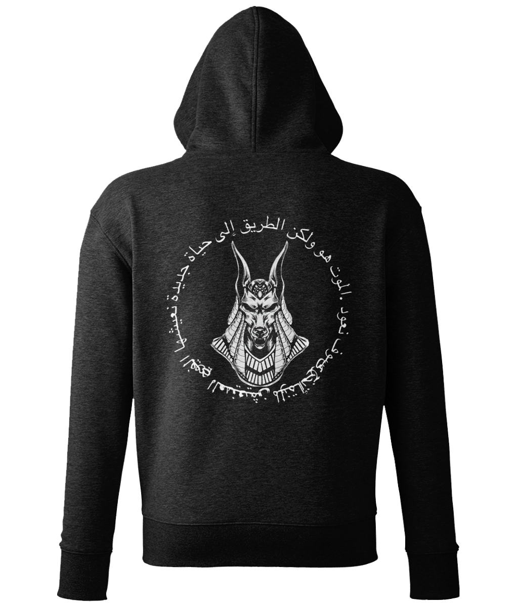 FULLSEND Anubis Hoodie