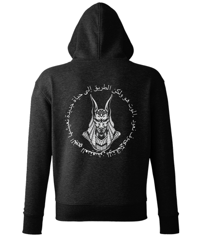 FULLSEND Anubis Hoodie